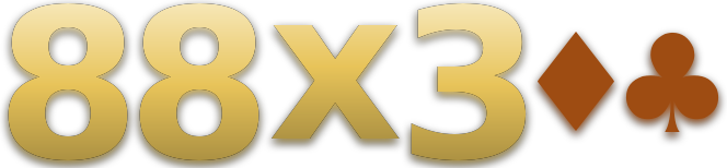 88x300 logo